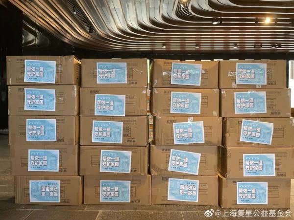李佳琦、王一博、黄晓明、欧阳娜娜、吕小军……接力驰援上海→