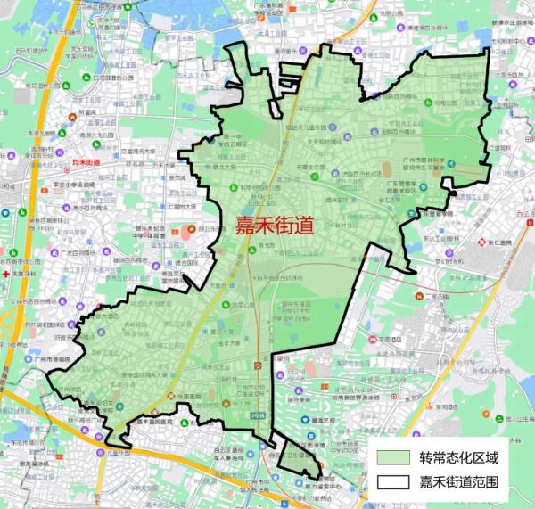 广州白云、天河、海珠、越秀、番禺、南沙最新通告