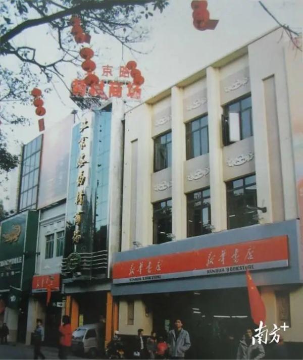 今天,73岁!“数十年如一日”的她变了 今天,73岁!“数十年如一日”的她变了