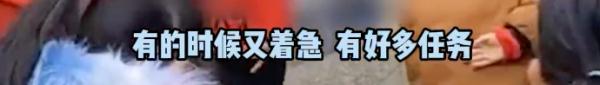 《听我说谢谢你》原唱一家人发声！