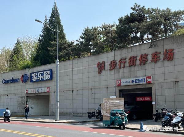 曾经的“欧洲第一、世界第二”，败给了时代？