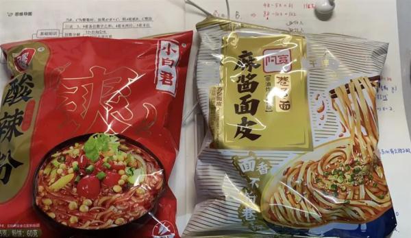 最近爆火的“小姨妈”现身了！原来是她