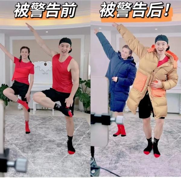 “刘畊宏女孩”刷屏！你适合跳吗？