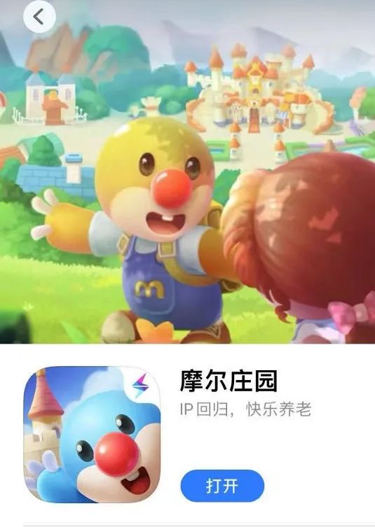 正式停运！网友：我的青春……