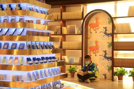 敦煌书局建成运营 敦煌书局建成运营