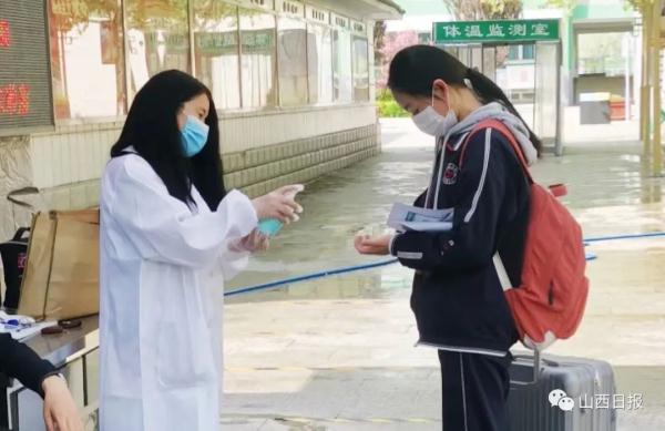 住校备考！太原市高三年级线下复课，全封闭教学