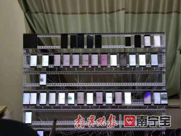 涉诈线索牵出“引流”团伙：操控100多个“女性”账号竟为了做这事