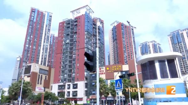《昆明市物业管理条例》6月1日起实施！律师解读新亮点