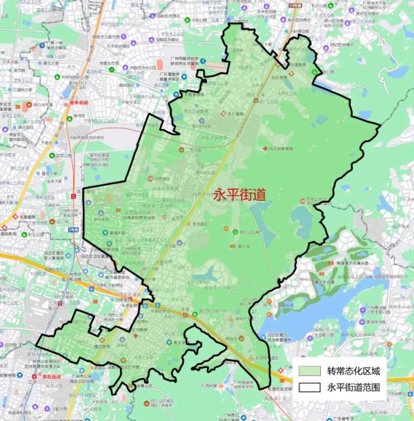 广州白云、天河、海珠、越秀、番禺、南沙最新通告