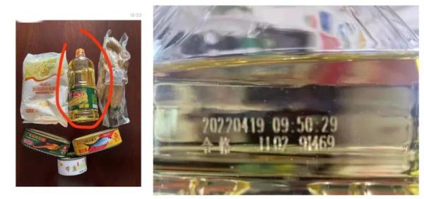 “龙金花”、“万家宴”两家油厂叫屈：不是假冒伪劣