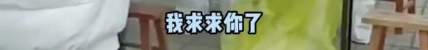 《听我说谢谢你》原唱一家人发声！