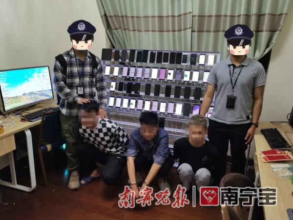 涉诈线索牵出“引流”团伙：操控100多个“女性”账号竟为了做这事