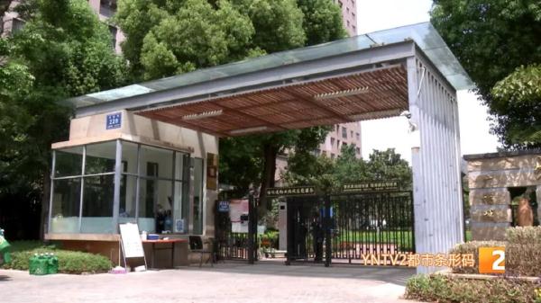 《昆明市物业管理条例》6月1日起实施！律师解读新亮点
