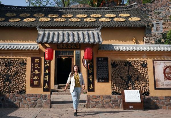 新华全媒+｜豫西小山村，火起来可真有范儿！