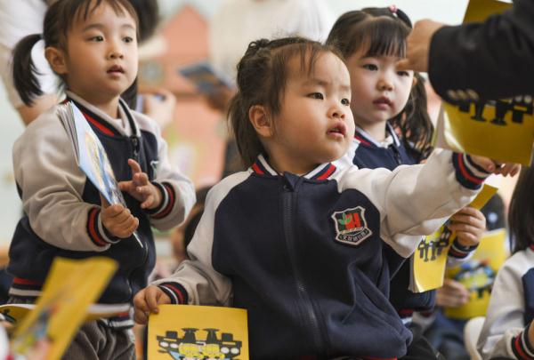 乌鲁木齐：幼儿园里书香浓