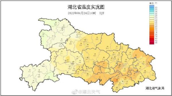 真的打雷了！真的下雨了！下班快点回家……