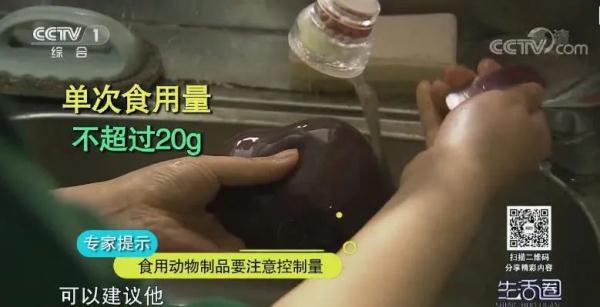 原来菠菜、红枣、红糖根本不补铁！真正补铁的竟是…...