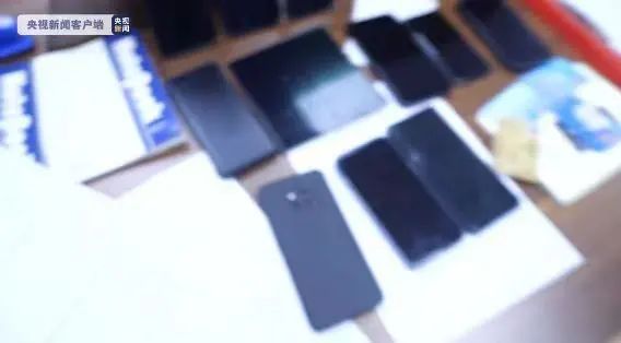 10亿元“跑分”大案告破! 10亿元“跑分”大案告破!