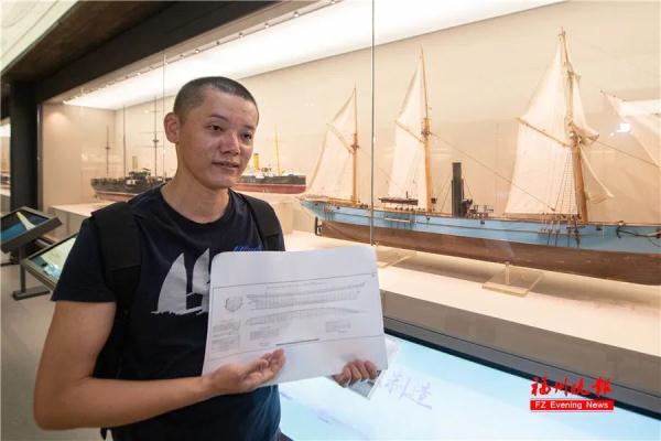 福州“船模达人”复原数百年前的福船！