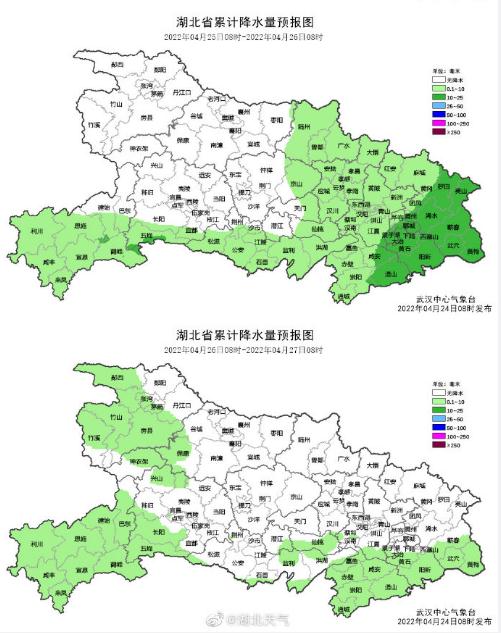 真的打雷了！真的下雨了！下班快点回家……