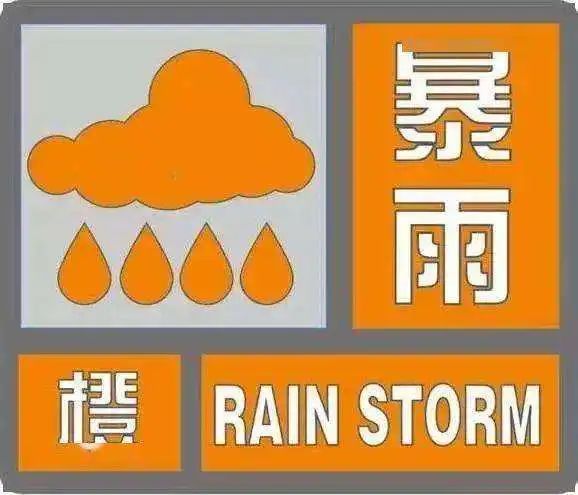 真的打雷了！真的下雨了！下班快点回家……
