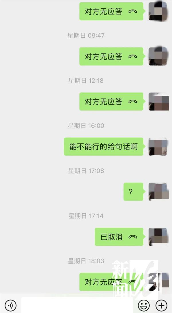 烟瘾犯了？男子朋友圈信口开河称有渠道买，就有“团长”上钩