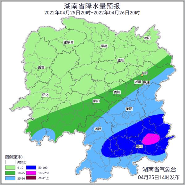 长沙暴雨红色预警!湖南双预警齐发!