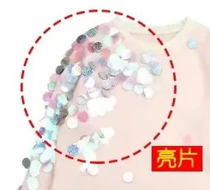 切记！给孩子买衣服，别忘了量这里的长度！