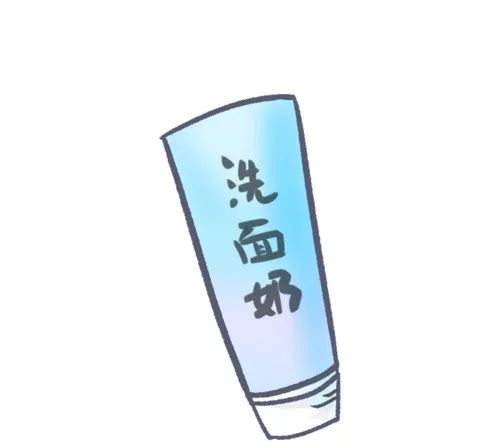 洗脸的讲究