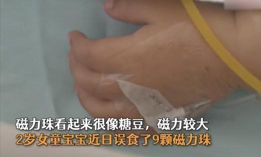 切记！给孩子买衣服，别忘了量这里的长度！