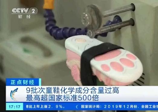 切记！给孩子买衣服，别忘了量这里的长度！