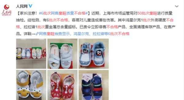 切记！给孩子买衣服，别忘了量这里的长度！
