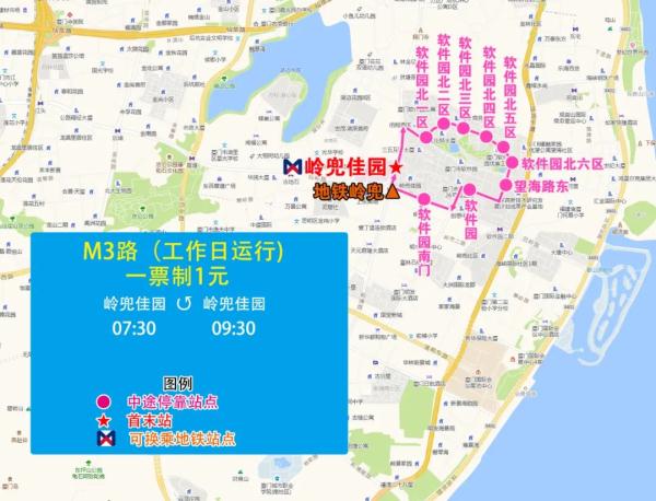 厦门确定了！4月26日！