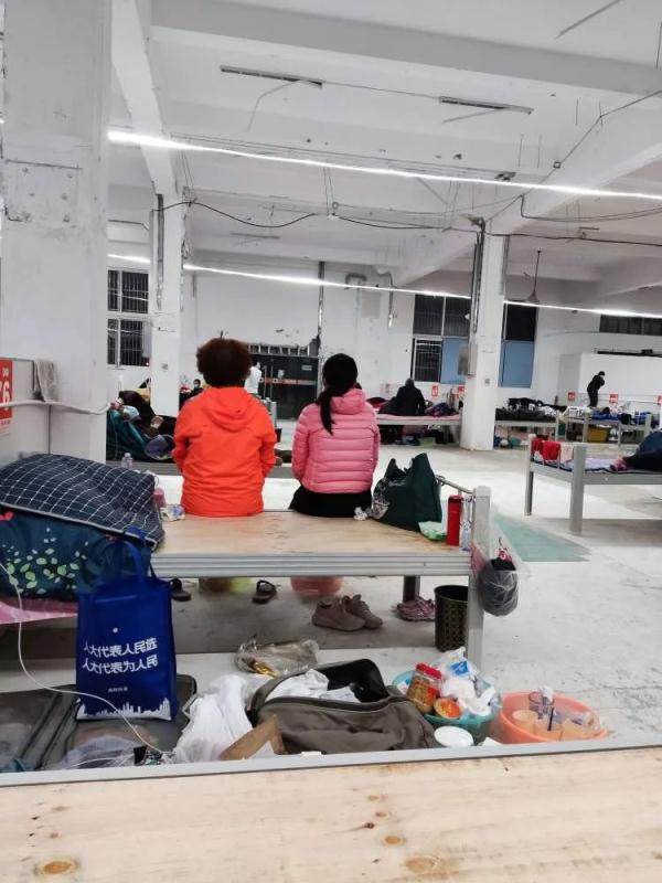 前申花队员一家四口住进了方舱