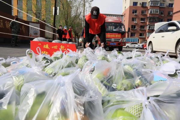 沈阳苏家屯区发布静态管理期间就医、购药服务指南！发放17.5万份“暖心蔬菜包”！