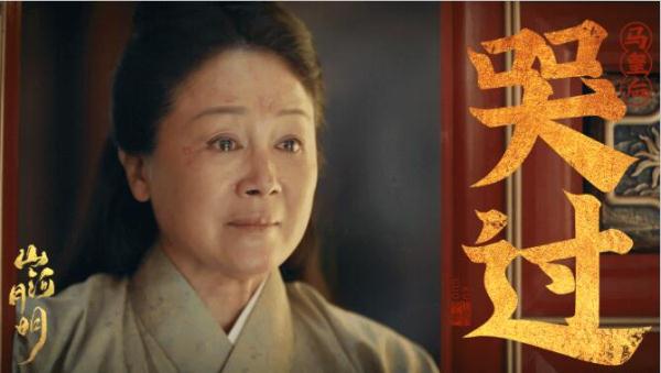 王姬:坦然接受变老,希望时间渗透进演技里 王姬:坦然接受变老,希望时间渗透进演技里