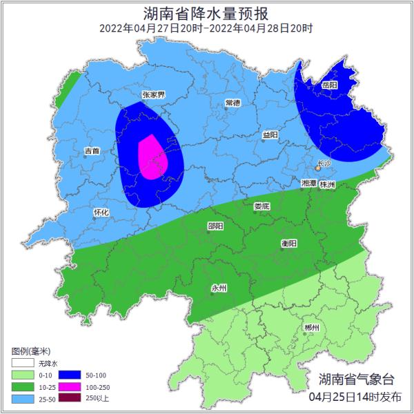 今天,下班路上的长沙是这样的....长沙暴雨红色预警!湖南双预警齐发! 今天,下班路上的长沙是这样的....长沙暴雨红色预警!湖南双预警齐发!