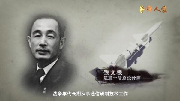 12位功勋，首度公开！