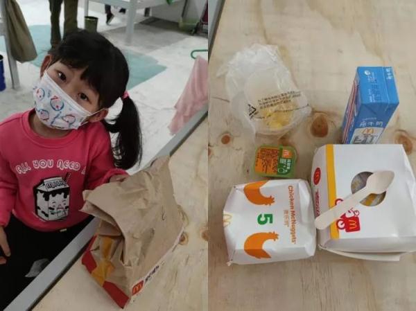 前申花队员一家四口住进了方舱