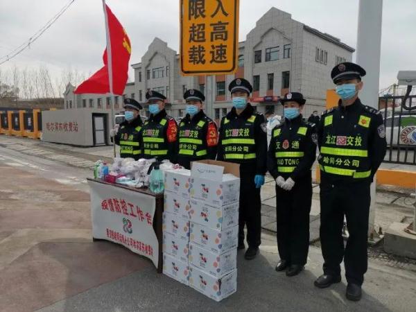 @货车驾驶员 黑龙江17个高速路服务区免费提供简餐
