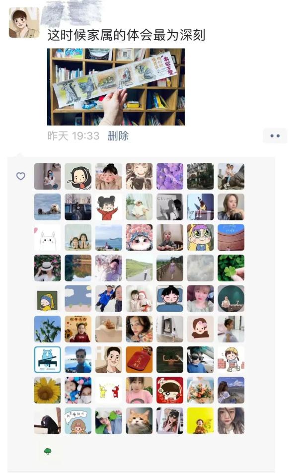 这组手绘“大白”刷屏了！背后的故事……