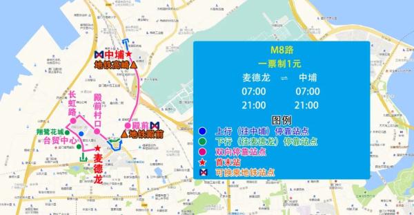 厦门确定了！4月26日！