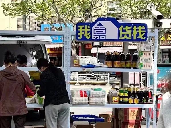 封控近一个月，上海市民反映强烈的问题，解决得怎么样了？