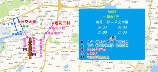 厦门确定了！4月26日！