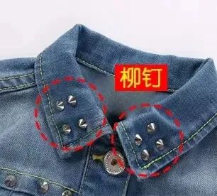 切记！给孩子买衣服，别忘了量这里的长度！