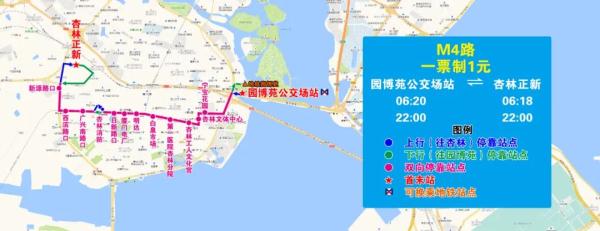 厦门确定了！4月26日！