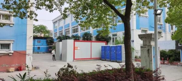 前申花队员一家四口住进了方舱