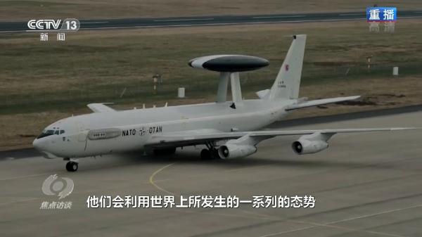 俄乌冲突,谁是幕后黑手? 俄乌冲突,谁是幕后黑手?