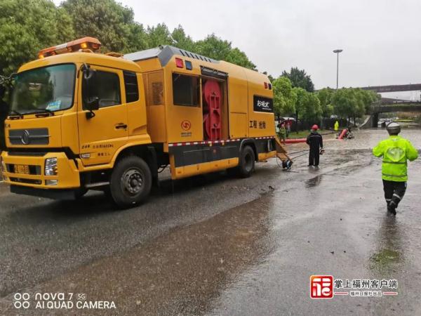 实在太大了!很多福州人半夜被惊醒!已有学校停课! 实在太大了!很多福州人半夜被惊醒!已有学校停课!