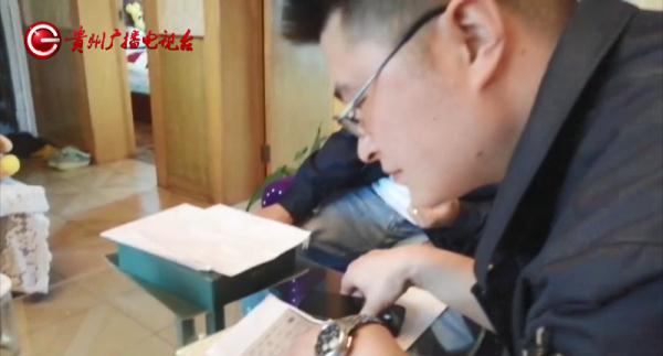 30多元的水费变成1000多？水表数值“倒着走”，业主蒙了